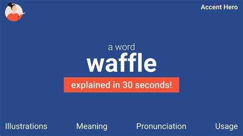 waffle pronounce